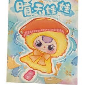 Pop Mart Baby Three Scented Plush Mystery Blind Box keychain bagcharm